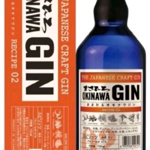 Masahiro Okinawa Recipe 2 batch 2020 0.7l